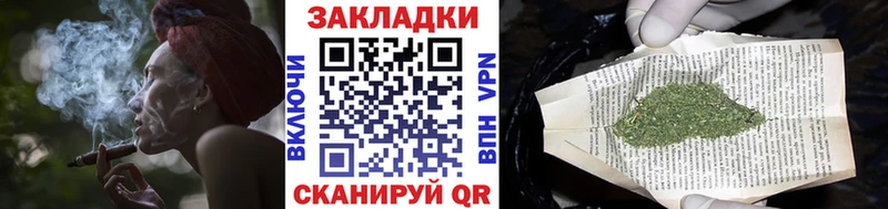 Героин Нижняя Тура