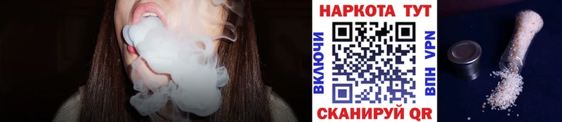 Названия наркотиков Нижняя Тура Гашиш  МАРИХУАНА  А ПВП  Меф  Cocaine 