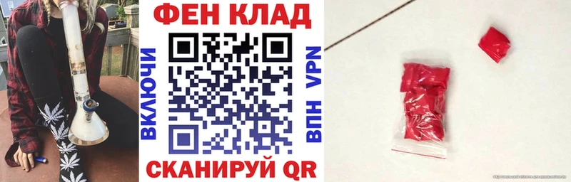 Амфетамин Розовый  купить   Нижняя Тура 