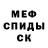 Экстази Cube Anna Morris