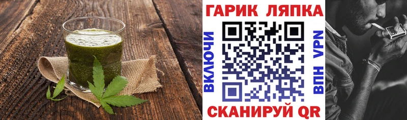 Печенье с ТГК марихуана  наркошоп  Нижняя Тура 