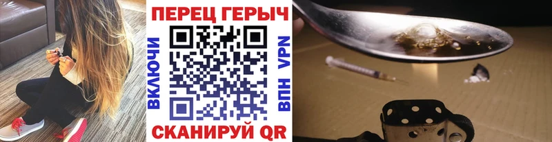 OMG маркетплейс Нижняя Тура Героин гречка цены
