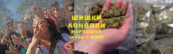 кокаин VHQ Абаза