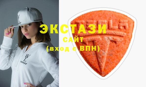 кокаин VHQ Абаза