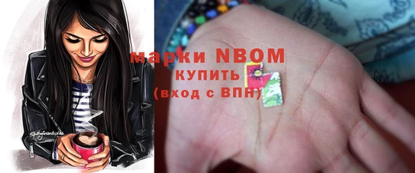 шишки Алексеевка