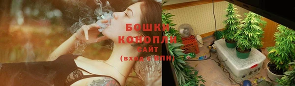 ALPHA PVP Абдулино