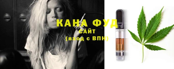 кокаин VHQ Абаза