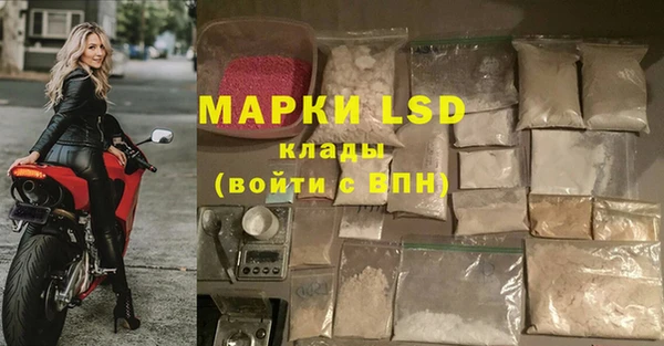 кокаин VHQ Абаза