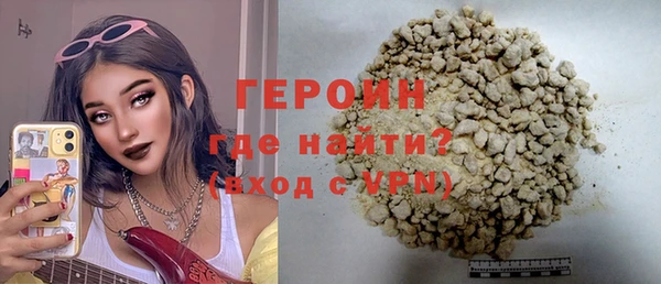 ALPHA PVP Абдулино
