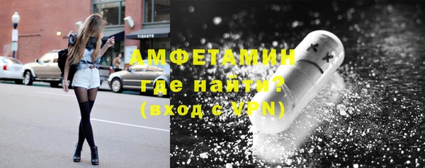 гашишное масло Абинск