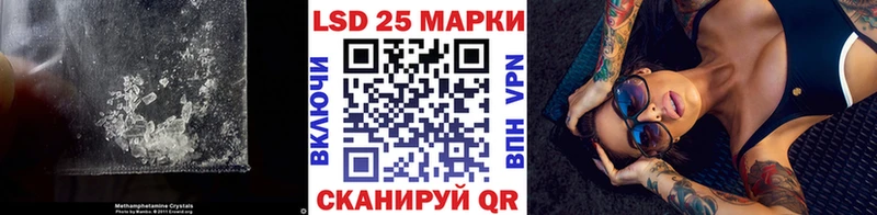 Лсд 25 экстази кислота  Нижняя Тура 