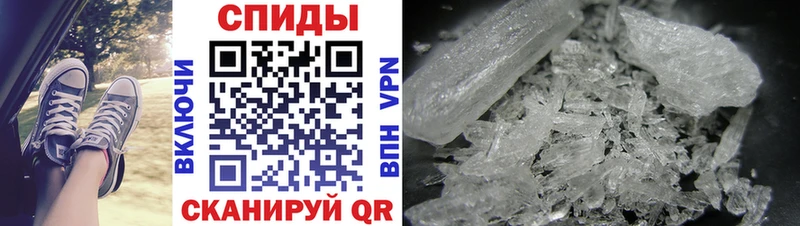 сколько стоит  Нижняя Тура  Первитин витя 