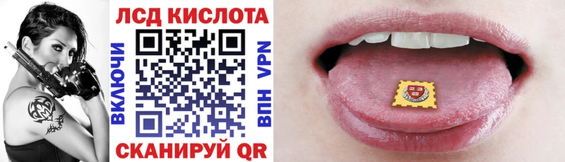 blacksprut tor  Нижняя Тура  Марки N-bome 1,8мг 