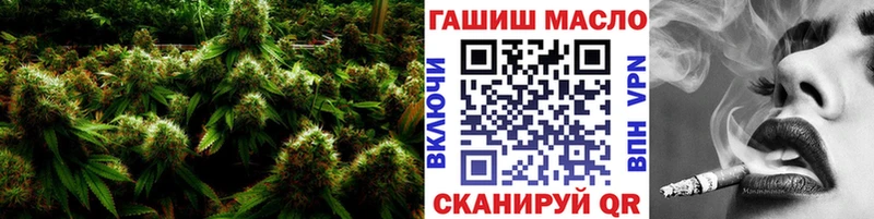 ТГК вейп с тгк  Нижняя Тура 