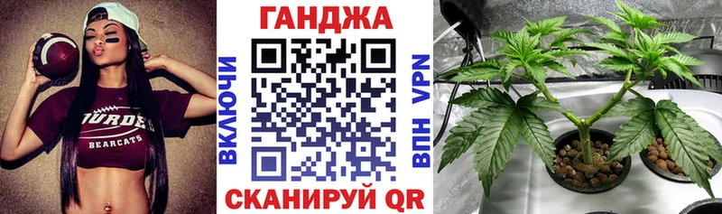 Канабис Amnesia  Нижняя Тура 